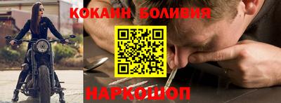 СК Нарткала