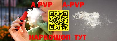 наркотики Новодвинск