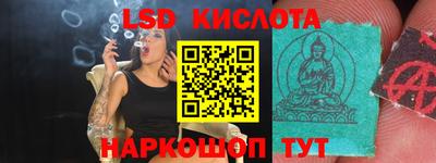МДПВ Новокубанск