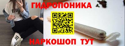 СК Нарткала