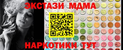 МДПВ Новокубанск