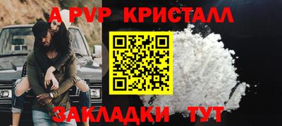 СК Нарткала