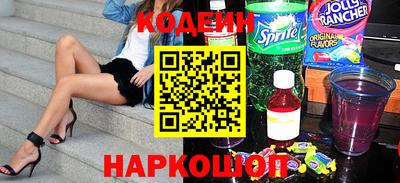 МДПВ Новокубанск