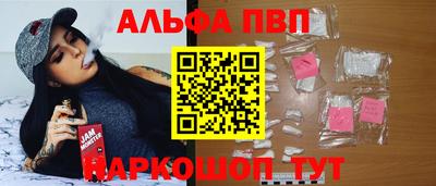 наркотики Новодвинск