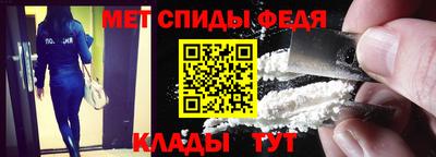 МДПВ Новокубанск