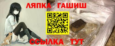 МДПВ Новокубанск