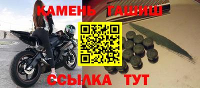 МДПВ Новокубанск
