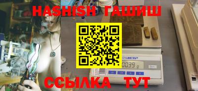 наркотики Новодвинск