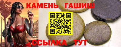 наркотики Новодвинск