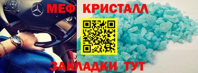 СК Нарткала